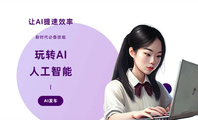 环江毛南族自治县AI技术拆解：手机智能软件检索底层逻辑，读懂GEO优化核心原理