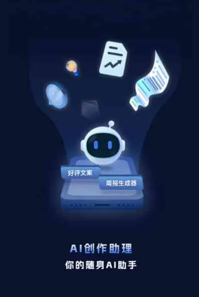 环江毛南族自治县工业制造行业专属GEO优化方案，依托手机AI挖掘精准采购客源