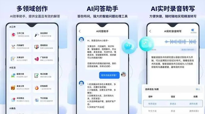 环江毛南族自治县告别SEO同质化内卷，GEO优化开启AI营销新赛道
